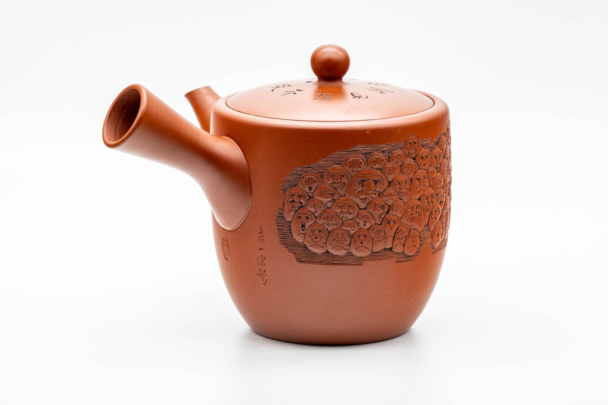 Japanese Kyusu - 高資窯 Takasuke Kiln - Daruma Engraved Tokoname-yaki Debeso Teapot - 450ml