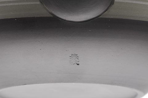 Grey Floral Tokoname Teapot - 320ml