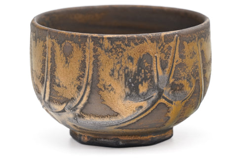 Kurokinsai Kiyomizu Teacup - 90ml