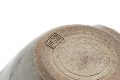 Japanese Houhin - 朝日焼 Asahi-yaki - Beige Hakeme Handleless Teapot - 100ml