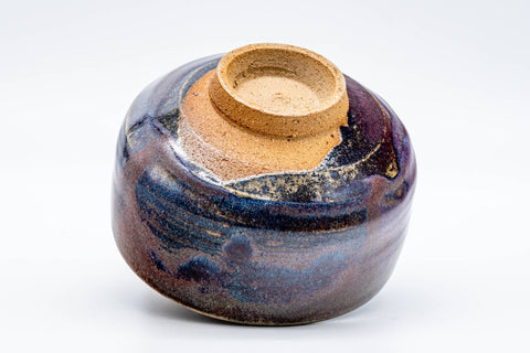 Japanese Matcha Bowl - 龍山 Tatsuyama - 里山窯 Satoyama Kiln - Yohen Cinnabar Glazed Chawan - 400ml