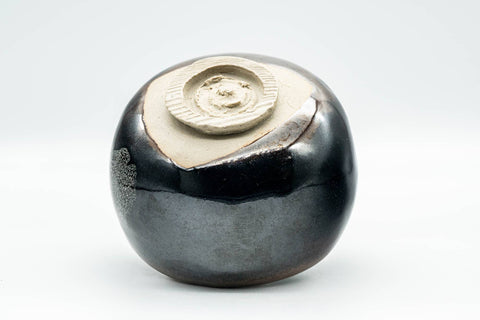 Japanese Matcha Bowl - 久 Black Brown Hare's Fur Glazed Wa-nari Chawan - 350ml