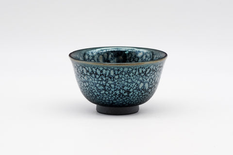 Blue Yuteki Tenmoku Kiyomizu-yaki Senchawan - 50ml