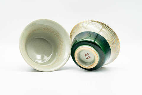 Japanese Teacups - Pair of Emerald Green Gold Patterned Yunomi - 60ml