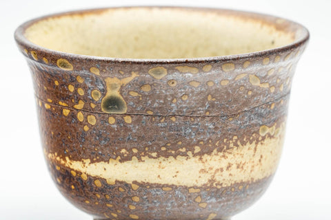 Tezumi — Japanese Teacup - Ash Glazed Shigaraki-yaki Yunomi - 75ml — tipped to show the interior