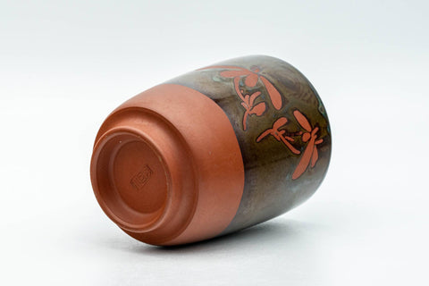 Tezumi — Japanese Teacup - Floral Brown Glazed Tokoname-yaki Yunomi - 180ml — top-down view of the interior
