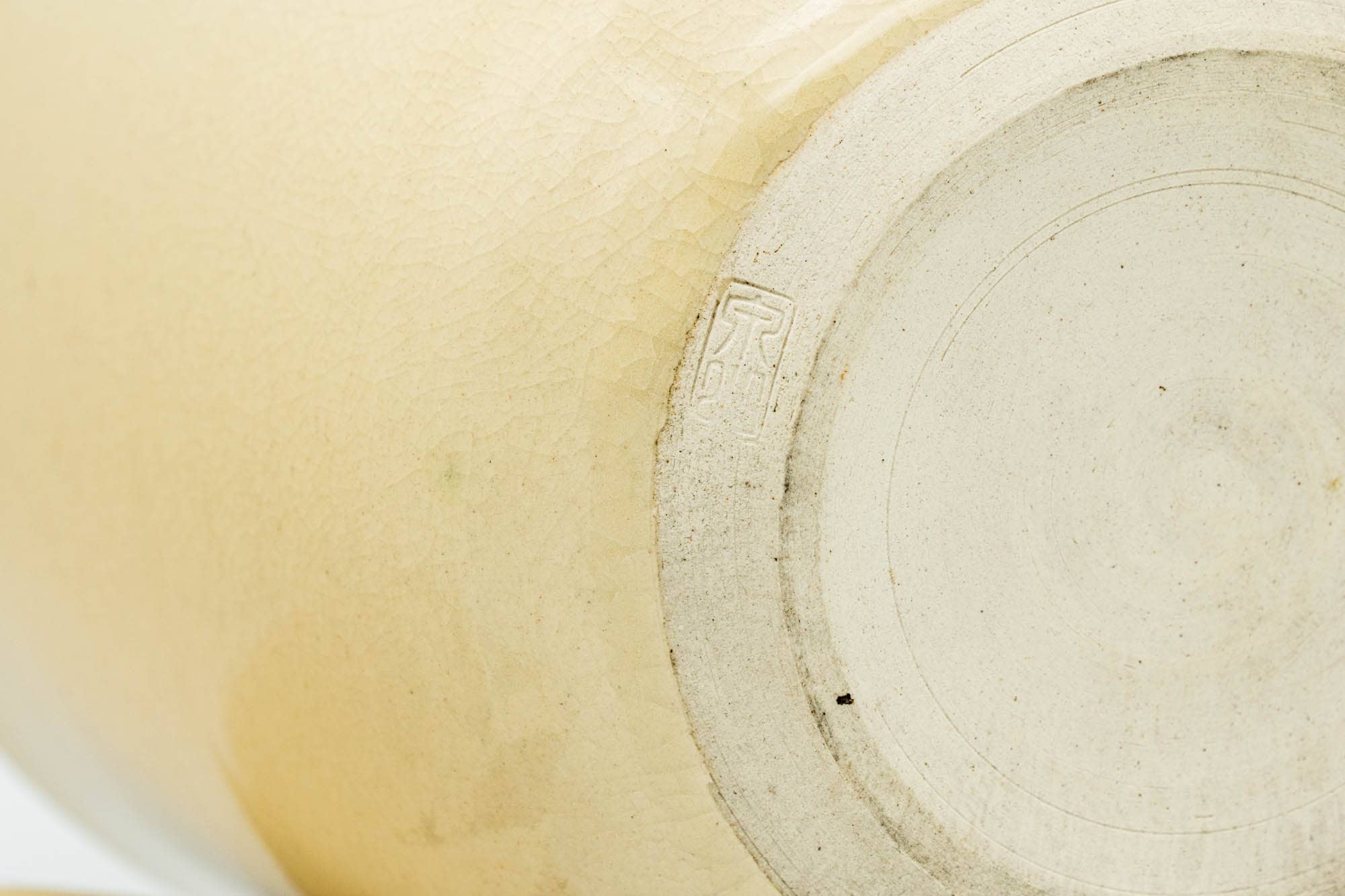Japanese Mizusashi - Beige Floral Kyo-yaki Tea Ceremony Water Container - 1500ml