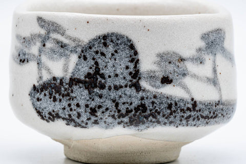 Japanese Matcha Bowl - 祥山 Shōzan - Snowy Speckled Shino Glazed Mino-yaki Chawan - 300ml