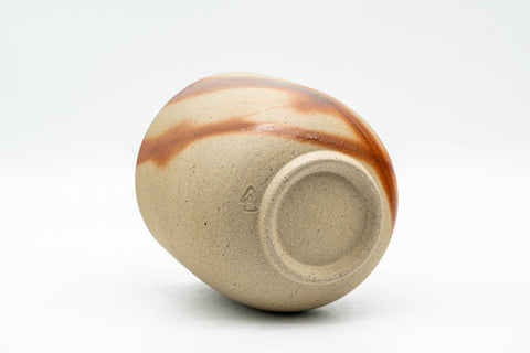 T945 Japanese Teacup -  - 200ml - Tezumi