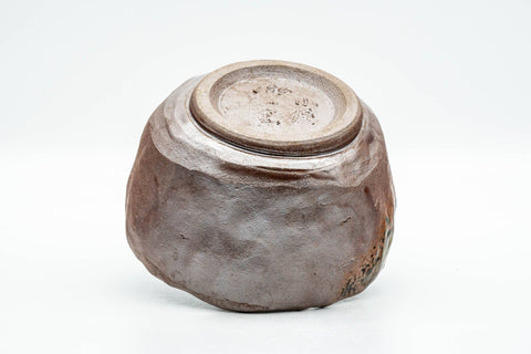 Tezumi — Japanese Matcha Bowl - Ash Glazed Wabi-Sabi Chawan - 200ml — top-down view of the interior