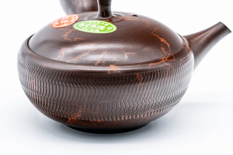 Benishibori Tokoname Teapot - 290ml