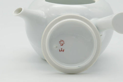 Japanese Kyusu - Floral White Porcelain Arita-yaki Teapot - 250ml