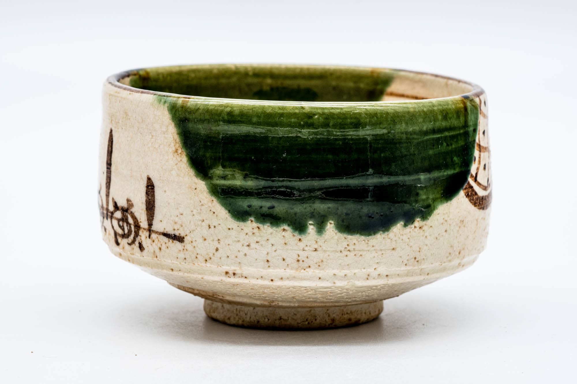Japanese Matcha Bowl - Beige Green Floral Oribe-yaki Chawan - 200ml