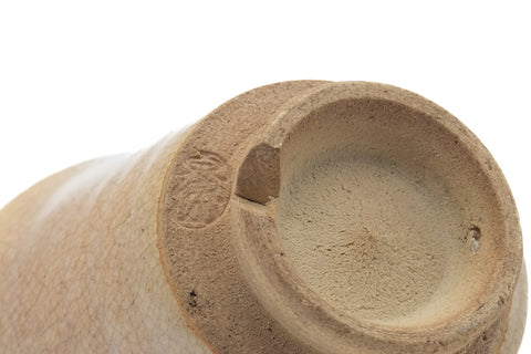 Japanese Teacup - Beige Hagi-yaki Yunomi - 65ml