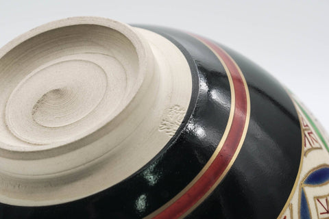 Japanese Matcha Bowl - Geometric Black Glazed Kyo-yaki Chawan - 200ml