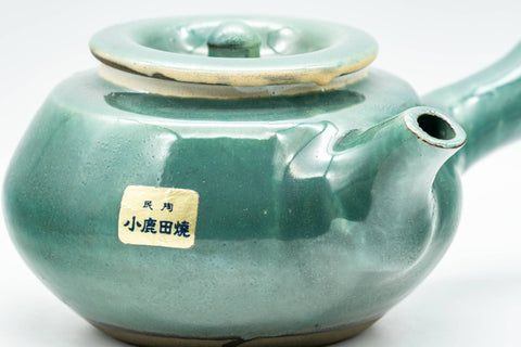 Japanese Kyusu - Jade Green Glazed Do-ake Teapot - 275ml - Tezumi