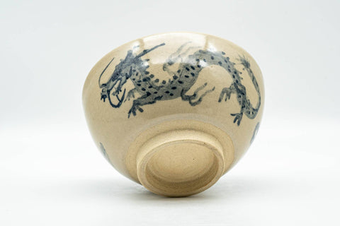 M390 Japanese Matcha Bowl -  - 250ml - Tezumi