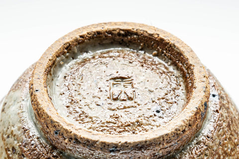 Japanese Teacup - Pink Sakura Cherry Blossoms Yunomi - 140ml