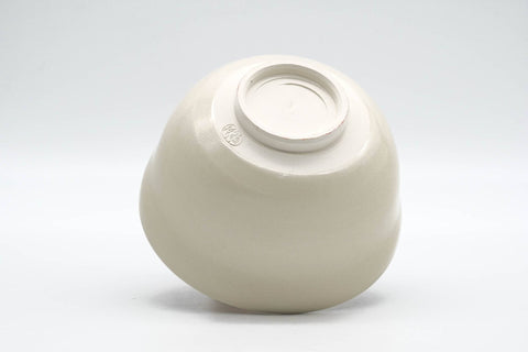 Tezumi — Japanese Matcha Bowl - Beige Glazed Landscape Decorated Kyo-yaki Chawan - 300ml — tipped to show the interior