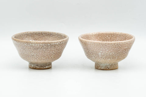 Tezumi — Japanese Teacups - Pair of Milky Shino Glazed Guinomi - 40ml — three-quarter view