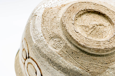 Japanese Matcha Bowl - 中島春草 Shunsō Nakajima - 東窯 Higashi Kiln - Ao-Oribe Akazu-yaki Chawan - 300ml