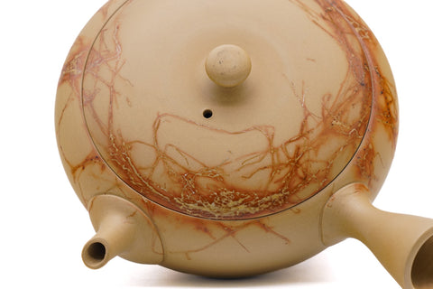Mogake Tokoname Teapot - 175ml