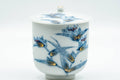 T967 Japanese Teacup -  - 100ml - Tezumi