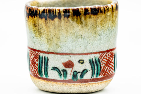 Japanese Teacup - Floral Decorated Celadon Glazed Guinomi - 50ml