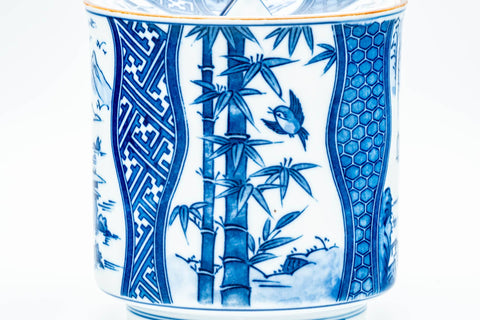 Japanese Mizusashi - Bamboo Geometric Patterned Arita-yaki Fresh Water Jar - 1200ml - close-up of the bamboo and geometric pattern on the body