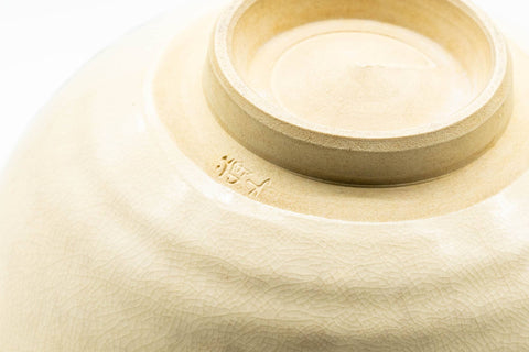 Japanese Matcha Bowl - Green, Purple, and Red Ginkgo Kyo-yaki Chawan - 400ml - Tezumi