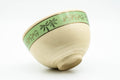 Japanese Matcha Bowl - Camel Green Palm Trees Kyo-yaki Chawan - 300ml - Tezumi
