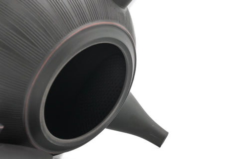 Kushime Shudashi Kokudei Tokoname Teapot - 360ml