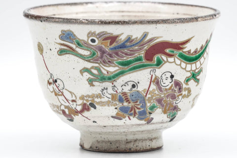 Japanese Matcha Bowl - Dragon Parade Chawan - 250ml