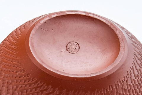 Japanese Teacup - Tochiri Engraved Tokoname-yaki Yunomi - 120ml