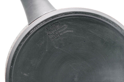 Floral Mishima Kokudei Tokoname Teapot - 200ml