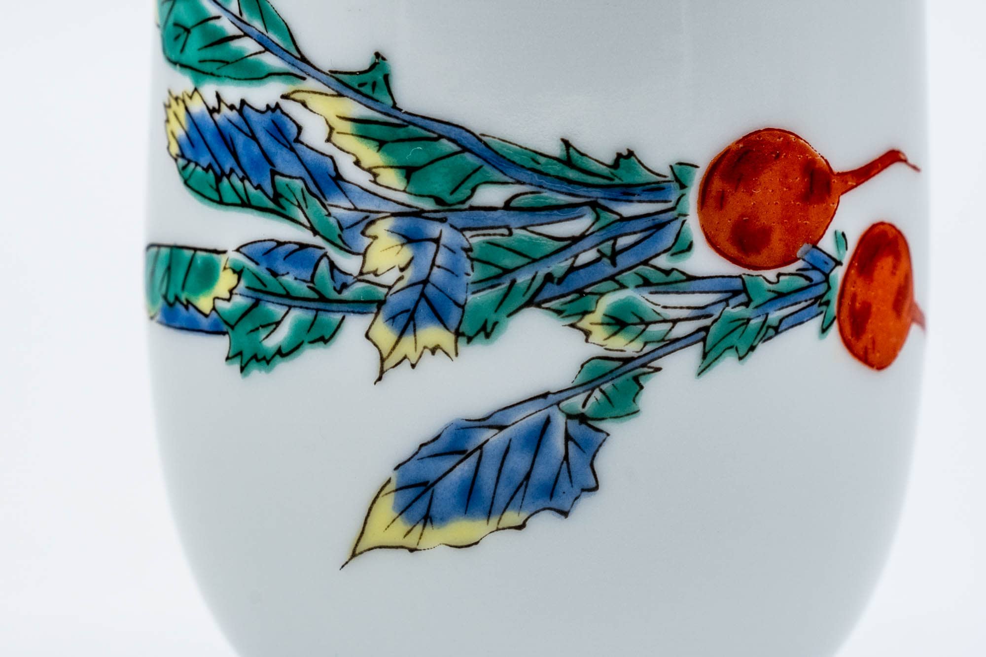Japanese Teacup - White Porcelain Painted Turnips Arita-yaki Yunomi - 120ml