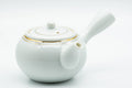 Japanese Kyusu - White Porcelain Gold Trim Arita-yaki Debeso Teapot - 140ml - side view showing the handle and body