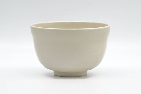 Tezumi — Japanese Matcha Bowl - Beige Glazed Landscape Decorated Kyo-yaki Chawan - 300ml — three-quarter view
