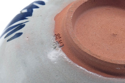 Japanese Kensui - Abstract Grey Glazed Water Bowl - 615ml