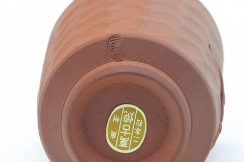 Tezumi — Japanese Teacup - Red Floral Nihonmatsu Banko-yaki Yunomi - 130ml — inverted showing the foot ring