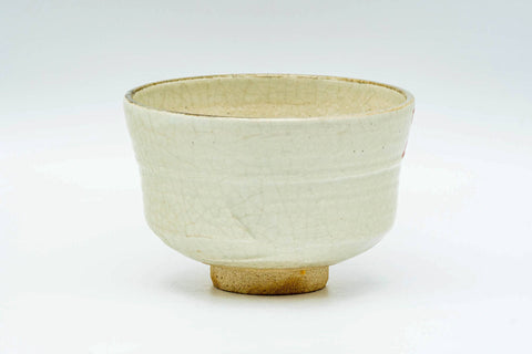 Japanese Matcha Bowl - 香泉 Kousen - Red Gold Momiji Kyo-yaki Chawan - 300ml