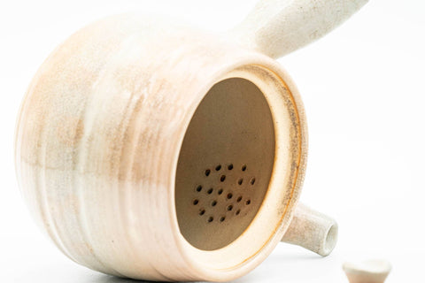 Japanese Kyusu - Beige Pink Spiraling Hagi-yaki Do-ake Teapot - 340ml - Tezumi