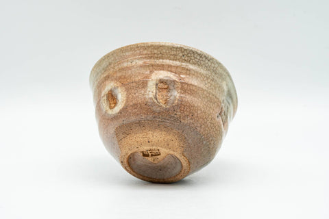 T989 Japanese Teacup -  - 55ml - Tezumi