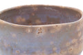 Tezumi — Japanese Matcha Bowl - 松月窯 Shōgetsu Kiln - Gohonte Hagi Chawan - 400ml — tipped to show the interior