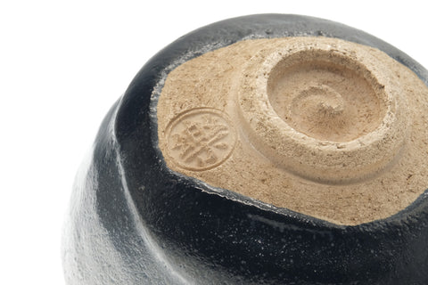 Japanese Matcha Bowl - 楽 Kintsugi Kuro-Raku Chawan - 530ml