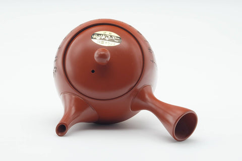 Japanese Kyusu - Calligraphy Engraved Tokoname-yaki Red Shudei Mesh Teapot - 300ml
