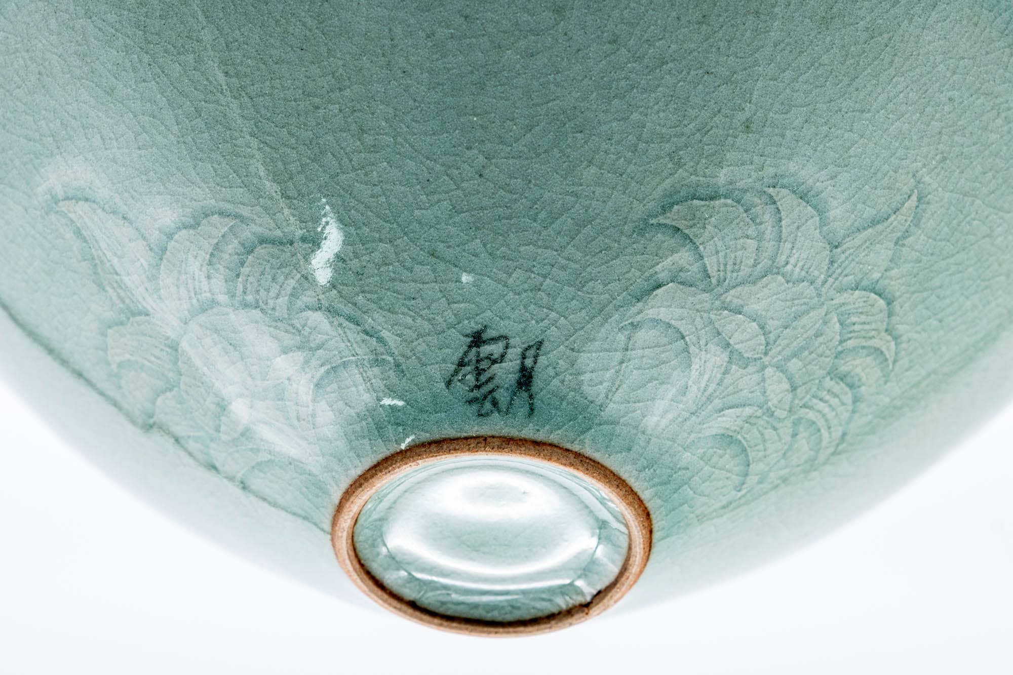 Korean Matcha Bowl - 이연휴/李連休 Yi Yeon-hyu - Unkaku Green Celadon Chawan - 150ml