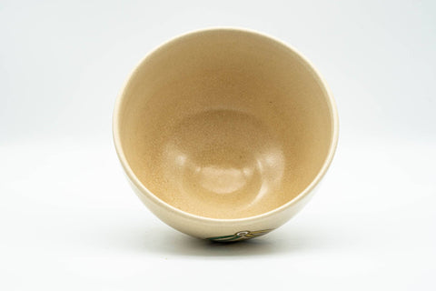 Japanese Matcha Bowl - Gold Geometric Patterned Kyo-yaki Chawan - 300ml