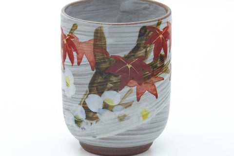 Tezumi — Japanese Teacup - Grey Hakeme Red Momiji Yunomi - 200ml — top-down view of the interior