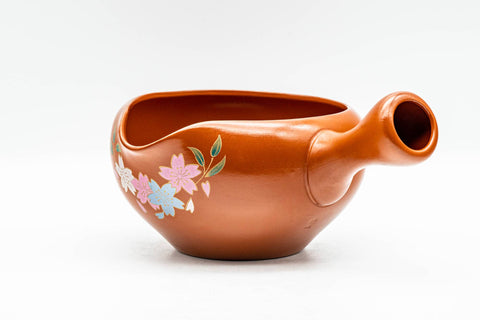 Japanese Yuzamashi - Floral Tokoname-yaki Water Cooler - 300ml